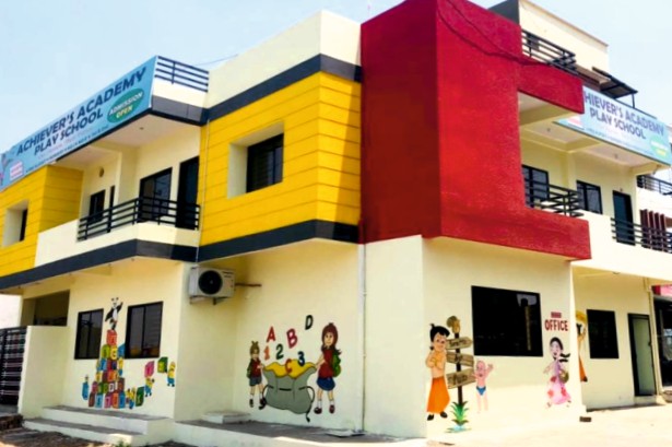 Achiever's Academy